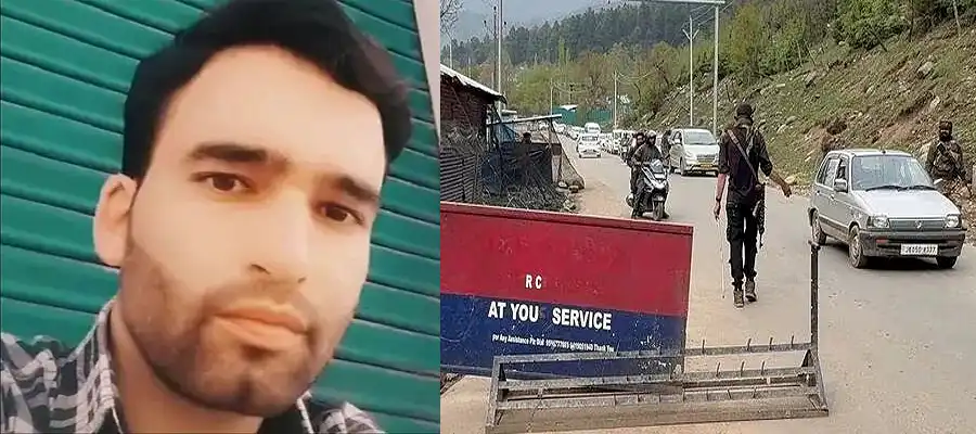 सैयद हुसैन शाह